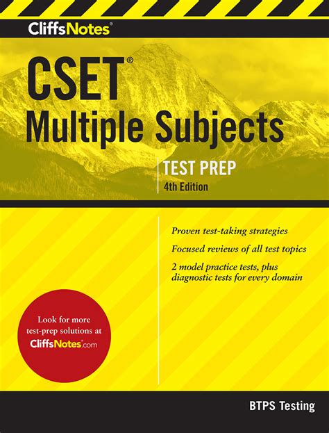 CSET: Multiple Subjects.